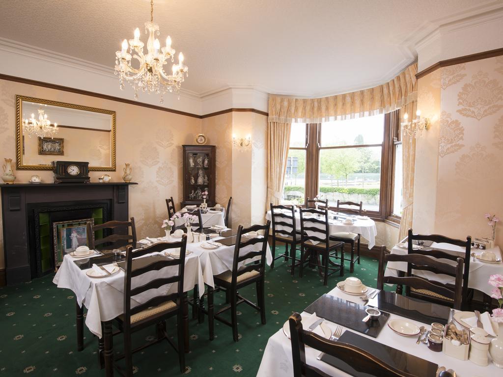 Rysdale Guesthouse Ембълсайд Екстериор снимка